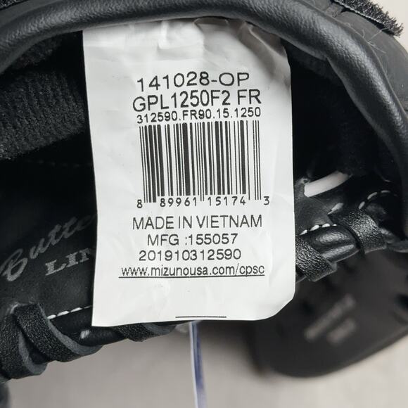 Mizuno Prospect Fastpitch Softball Glove Left Hand Throw 12.5” Black Leather NWT - Picture 9 of 9